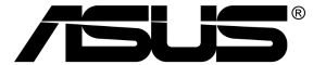 Asus Logo
